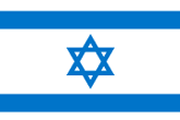 ISR flag