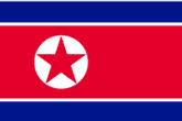 PRK flag