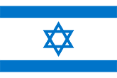 ISR flag