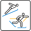 Лыжное двоеборье‎