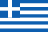 希腊