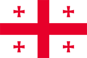 Georgia flag