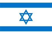 bandera de Israel