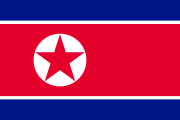 bandera de RPD de Corea