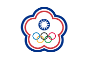 Chinese Taipei flag