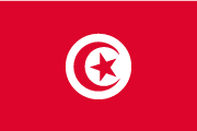 Tunisia flag