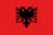 阿尔巴尼亚