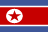 República Popular Democrática de Corea