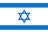 ISR flag