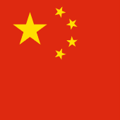 People's Republic of China