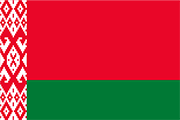 Bielorussia