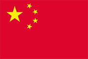 People's Republic of China